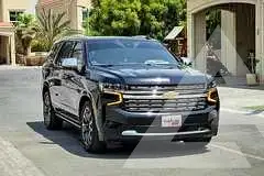 2024 Chevrolet Tahoe
