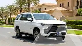 2024 Chevrolet Tahoe
