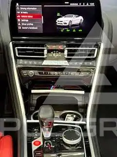 2024 BMW M8