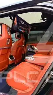 2024 BMW 7 Series