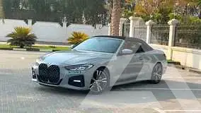 2024 BMW 4 Series