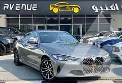 2024 BMW 4 Series