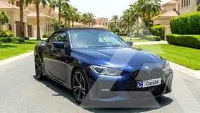 2024 BMW 4 Series