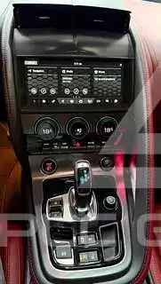 2024 Jaguar F-TYPE