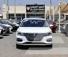 2024 MG MG5