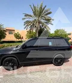 2024 MG 