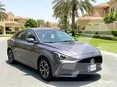 2024 MG 