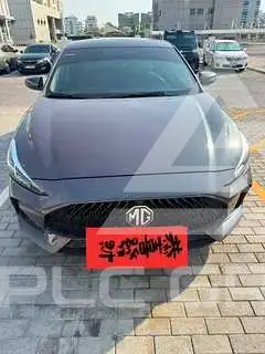2024 MG 