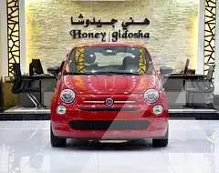 2024 Fiat 500