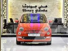 2024 Fiat 500