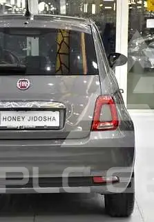 2024 Fiat 500