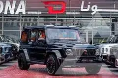 2024 Mercedes Benz G-Class