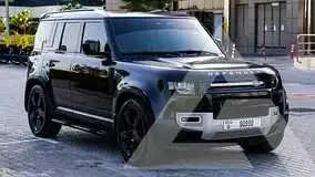 2024 Land Rover DEFENDER