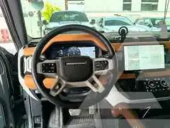 2024 Land Rover DEFENDER