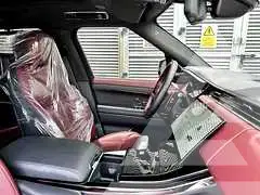 2024 Land Rover Range Rover