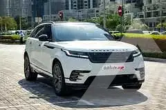 2024 Land Rover Range Rover