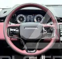2024 Land Rover Range Rover