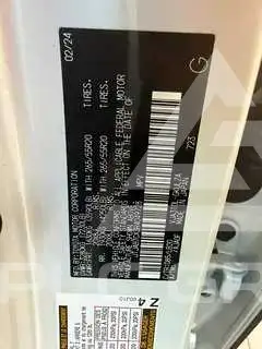 2024 Lexus LX