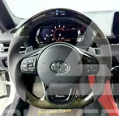 2024 Toyota SUPRA