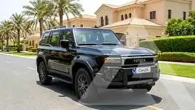 2024 Toyota Prado