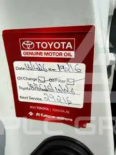 2024 Toyota Prado
