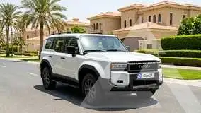 2024 Toyota Prado