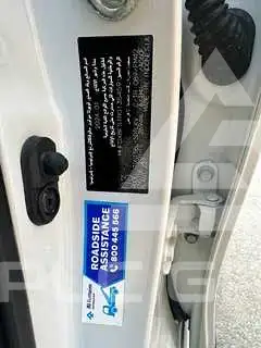2024 Toyota Fortuner