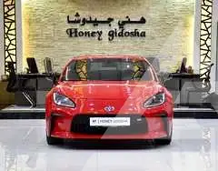 2024 Toyota GR 86