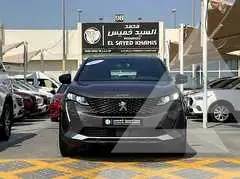 2024 Peugeot 3008