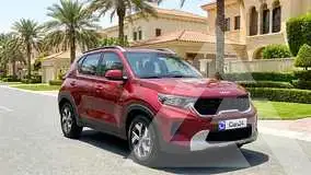 2024 KIA Unknown