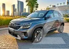 2024 KIA Seltos