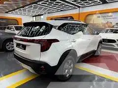 2024 KIA Seltos