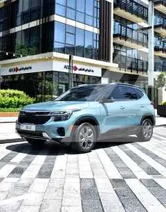 2024 KIA Seltos