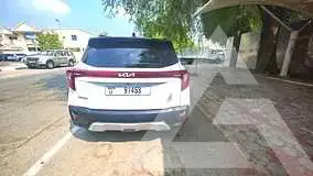 2024 KIA Seltos