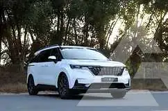2024 KIA Carnival