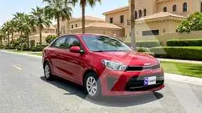 2024 KIA Pegas