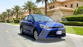 2024 KIA Pegas