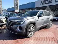 2024 Volkswagen Teramont
