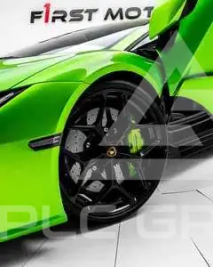 2024 Lamborghini Revuelto