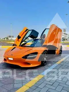 2024 McLaren 750S