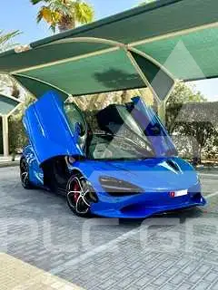 2024 McLaren 750S