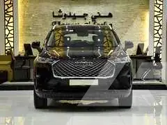 2024 Haval H6