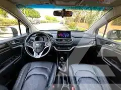 2024 JAC S3