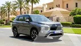 2025 Mitsubishi OUTLANDER