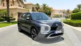 2025 Mitsubishi OUTLANDER