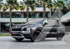 2025 Mitsubishi OUTLANDER