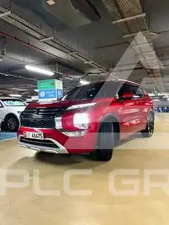 2025 Mitsubishi OUTLANDER