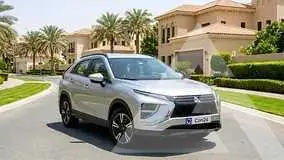 2025 Mitsubishi ECLIPSE