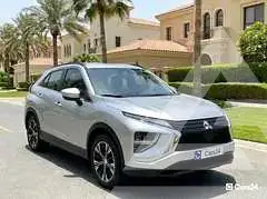 2025 Mitsubishi ECLIPSE