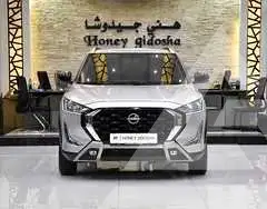 2025 Nissan Magnite